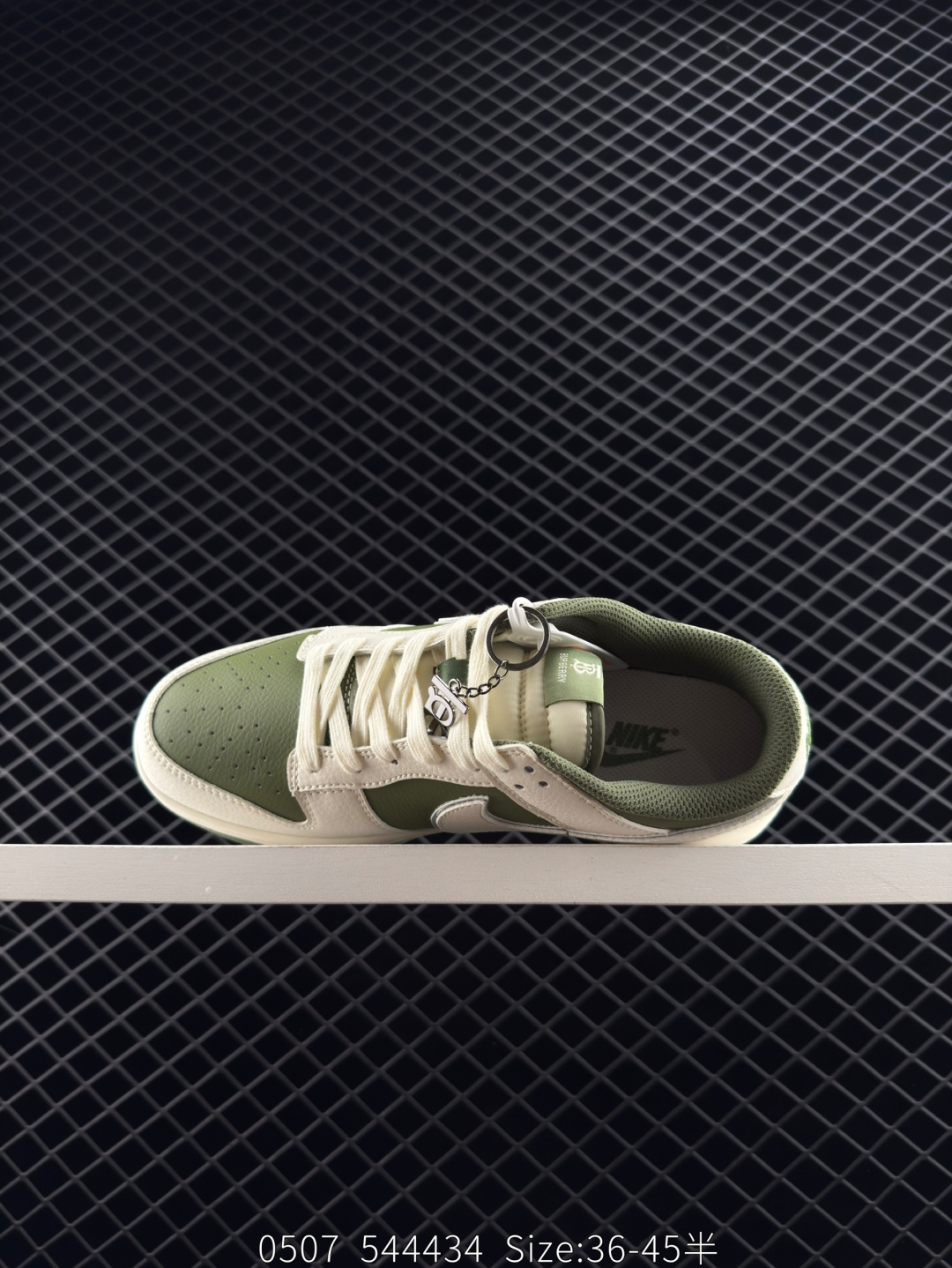 Travis Scott x Fragment Design x Jordan Air Jordan 1 Low OG SP